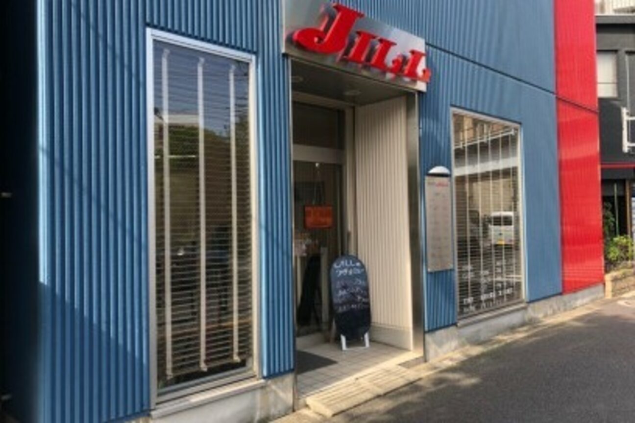 美容室ＪＩＬＬ画像1