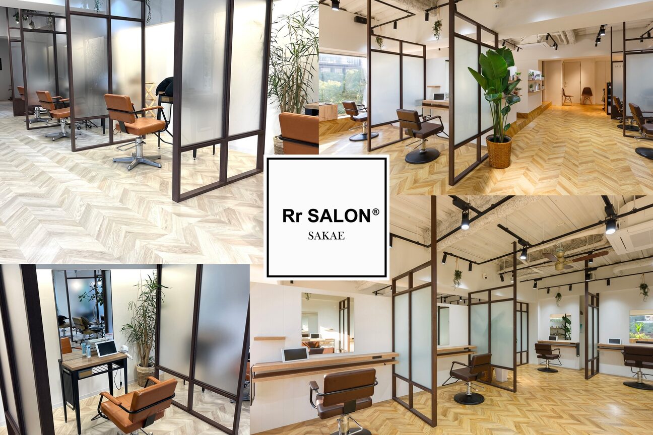 BOTANIUM by Rr SALON（株式会社　ＷＩＳＴＥＲＩＡ　ＰＬＵＳ）画像1