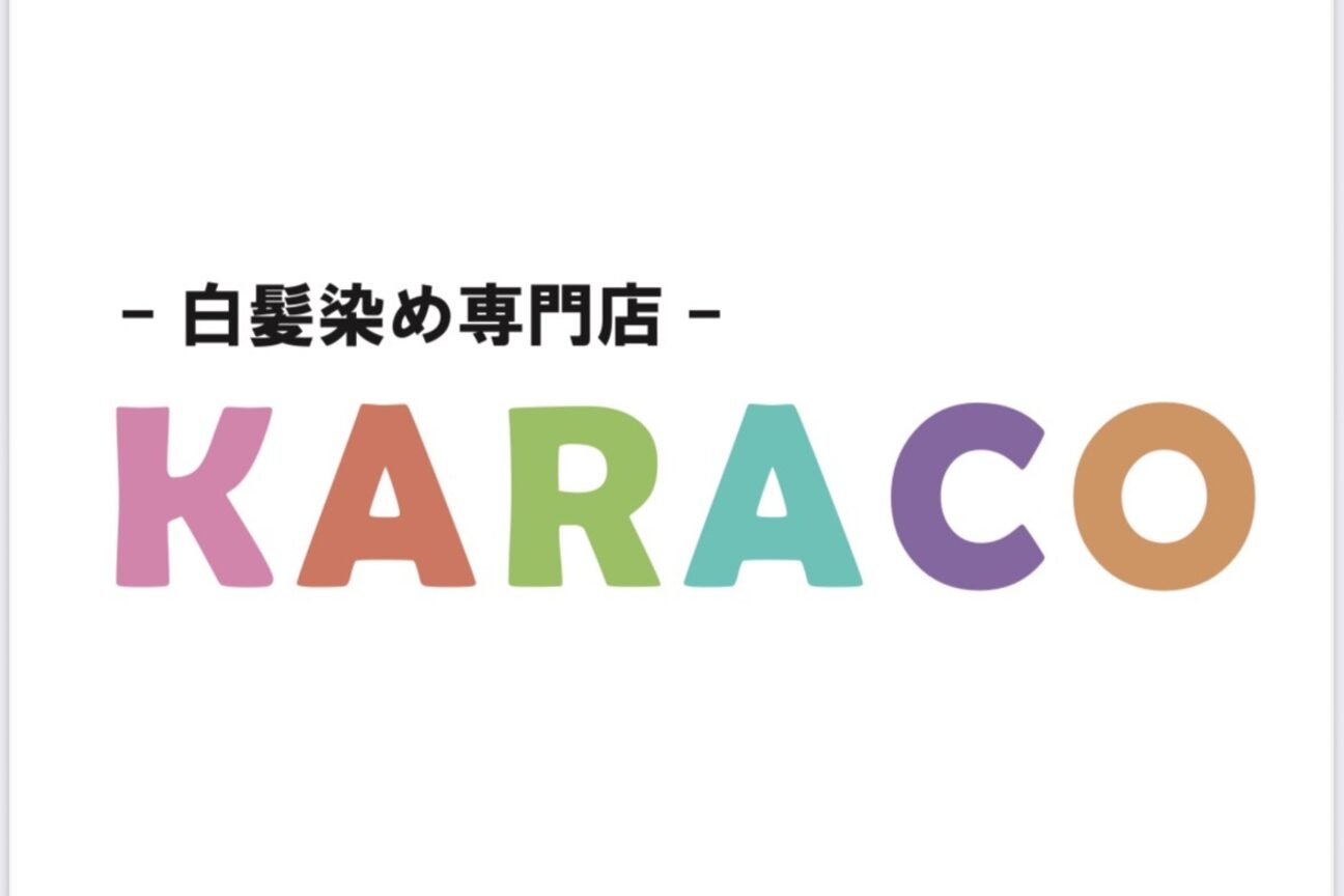 株式会社　DAHLIcorps（株式会社　ＤＡＨＬＩ　ｃｏｒｐｓ）画像1