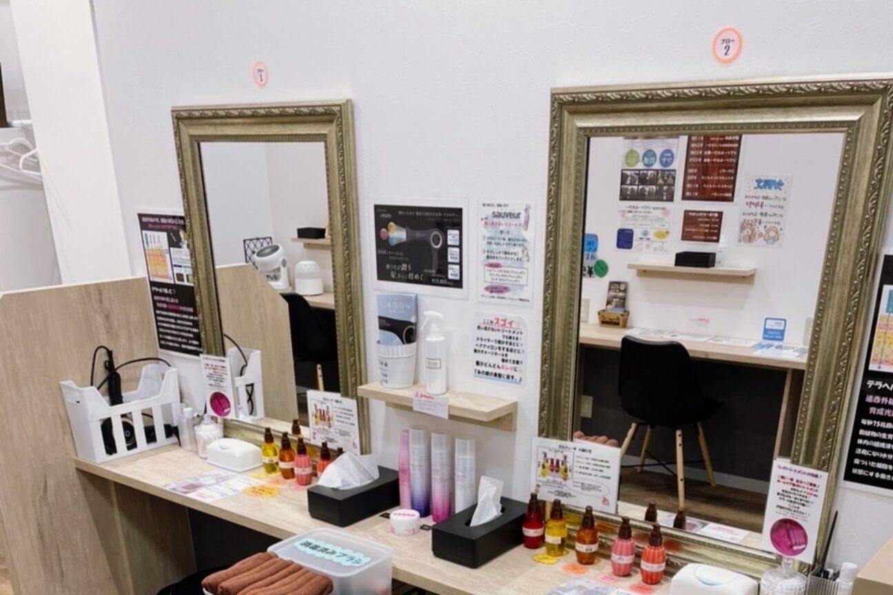 株式会社　DAHLIcorps（株式会社　ＤＡＨＬＩ　ｃｏｒｐｓ）画像1