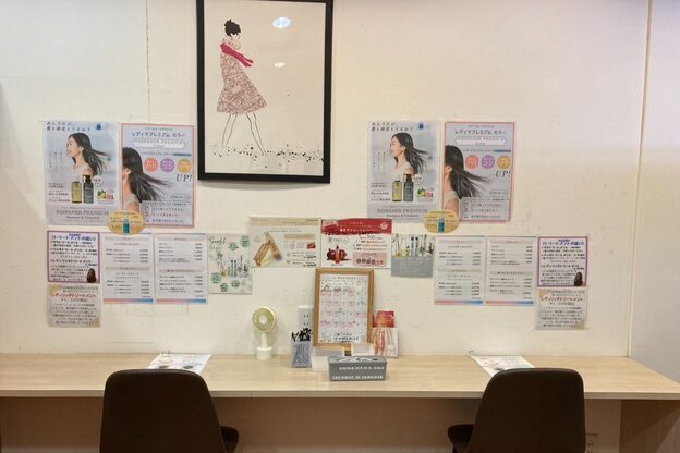 カラコ アピア逆瀬川店(KARACO)3