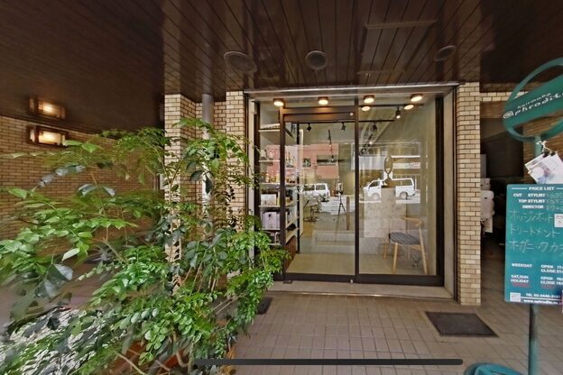 アフロディーテ(hair make aphrodite)4