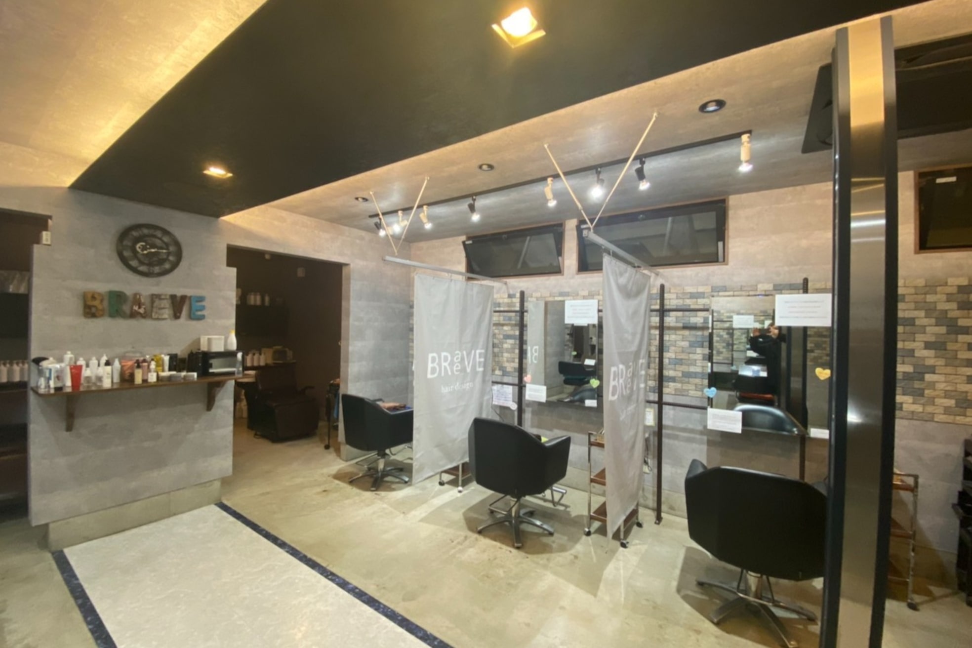 ブレイブ ヘアデザイン(BRaeVE hair design)1