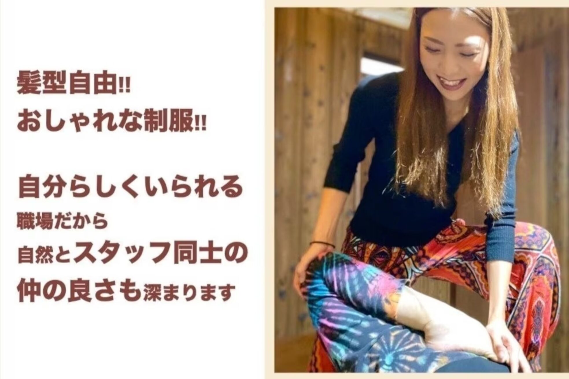 アジアンリラクゼーション ヴィラ 西明石店(asian relaxation villa)3