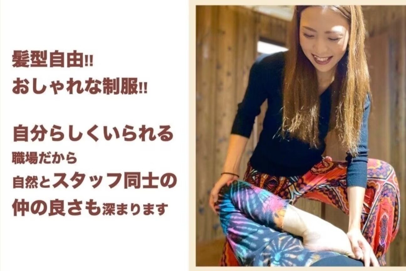 アジアンリラクゼーション ヴィラ 西明石店(asian relaxation villa)3