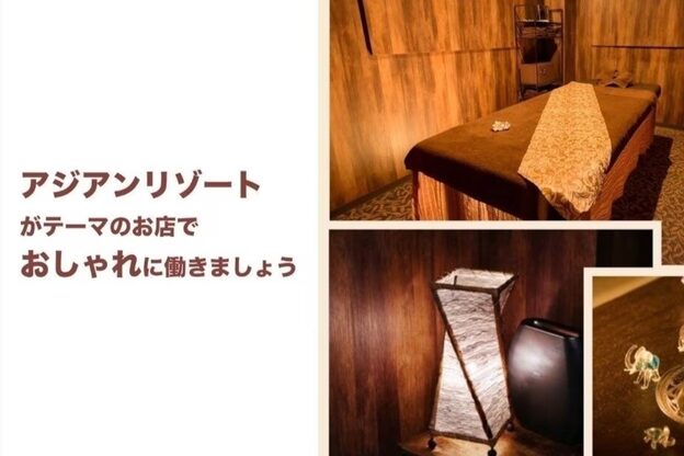 アジアンリラクゼーション ヴィラ 西明石店(asian relaxation villa)2