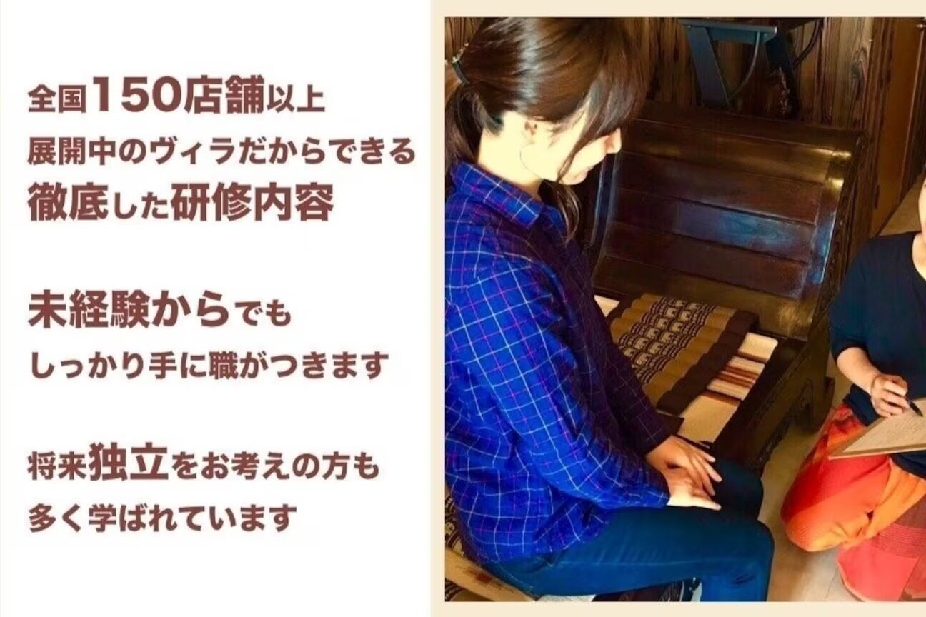 店舗の内観外観用画像1