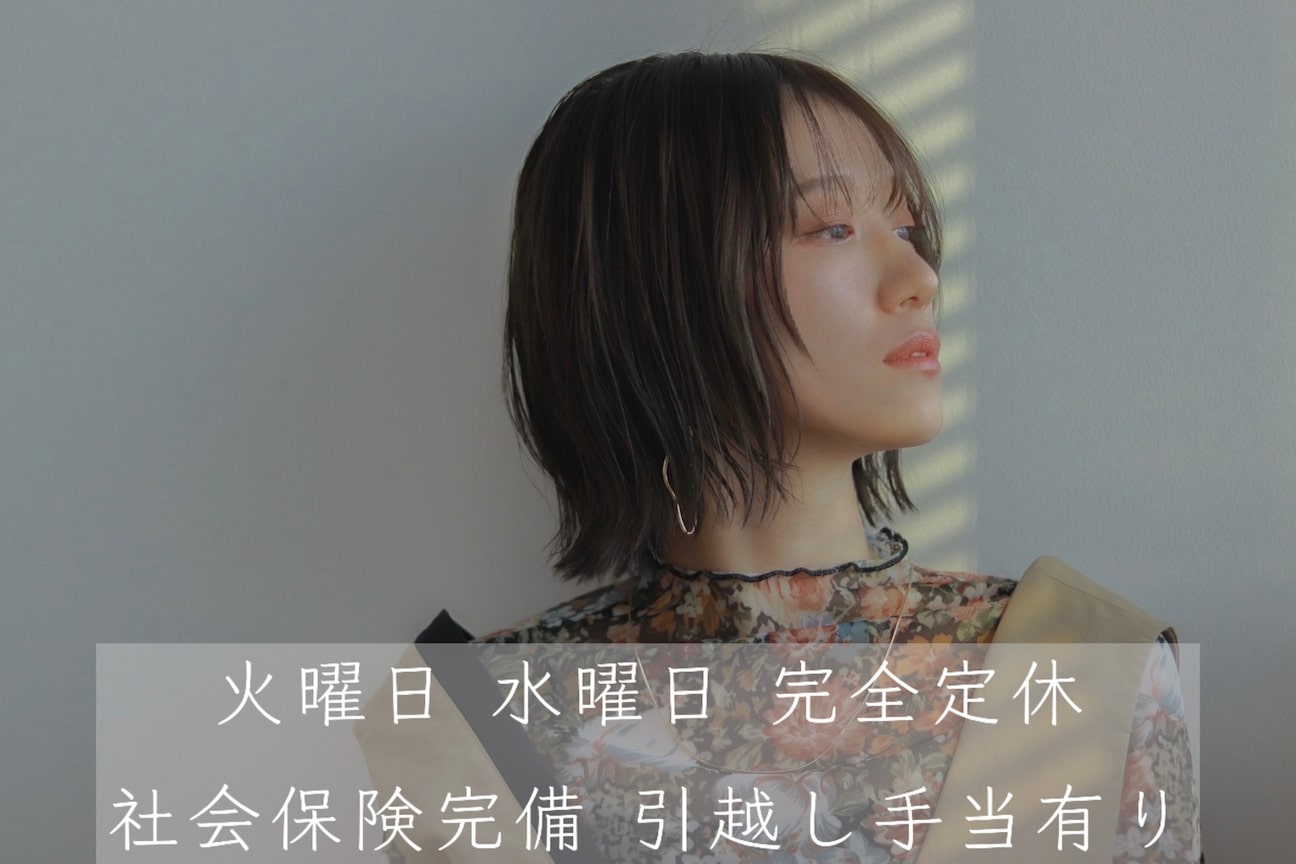 マアム ジー 明大前店(ma'am Zee)1