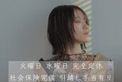 マアム ジー 経堂店(ma'am Zee)