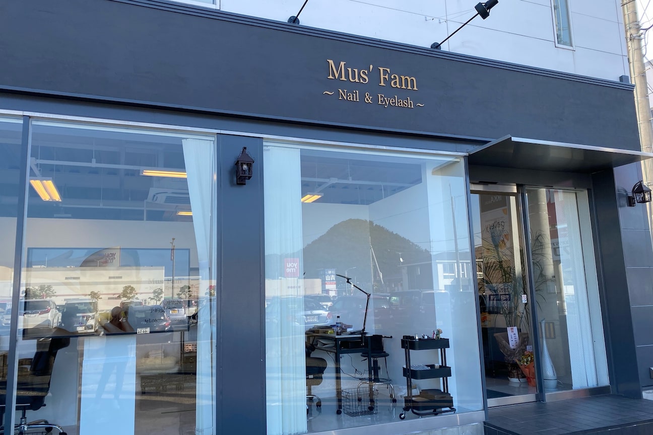 ムゥズファム(Mus' Fam)2