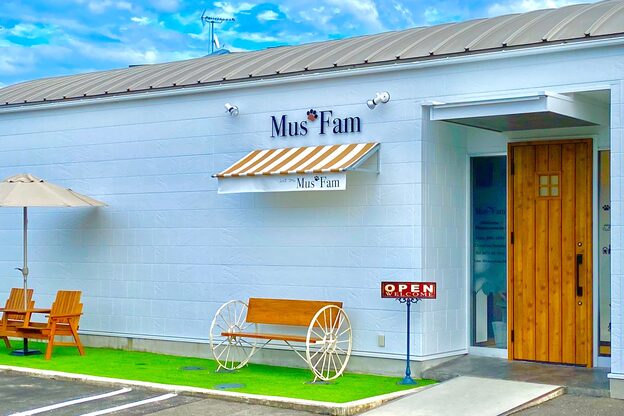 ムーズファム(Mus' Fam)2