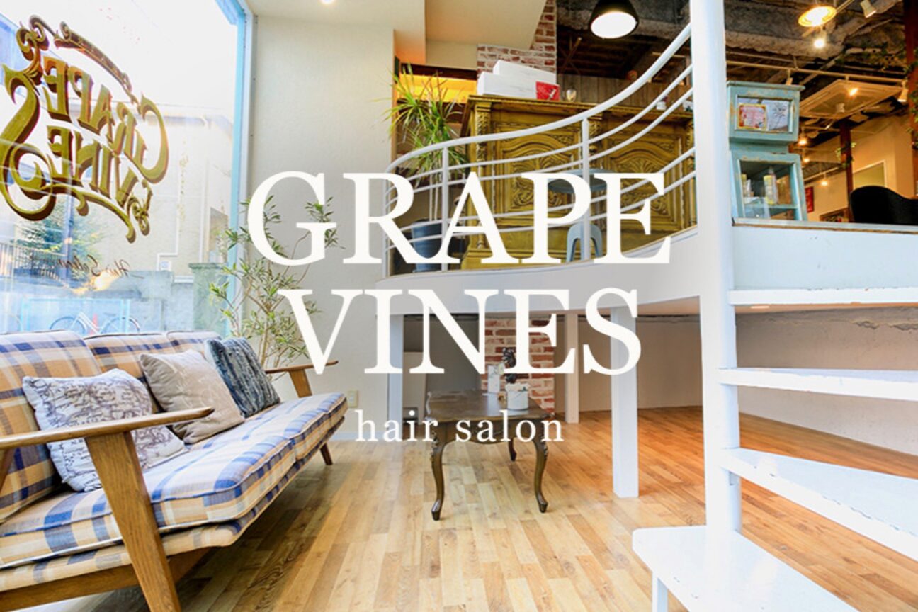GRAPE VINES（株式会社Ｄ　ｃｒｅｗ）画像1