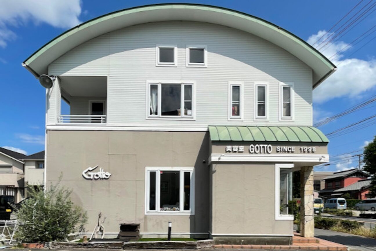 有限会社　ゴットカンパニー画像3