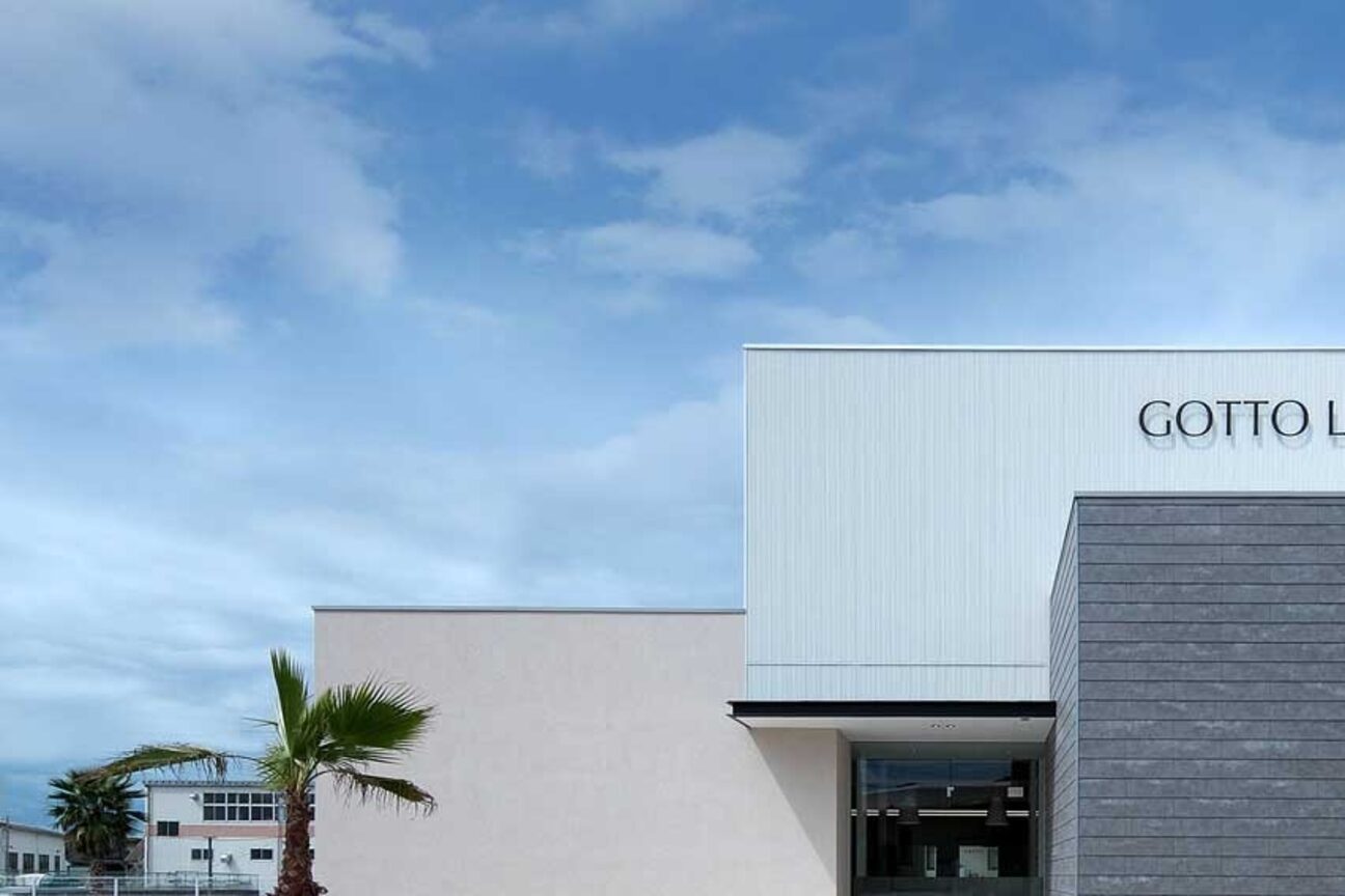 有限会社　ゴットカンパニー画像1