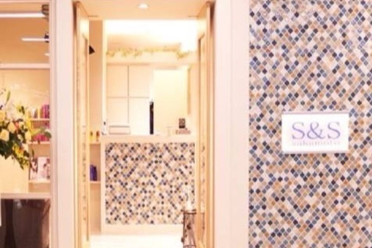 エスアンドエスさかもと イオン高松東店(S&S)2