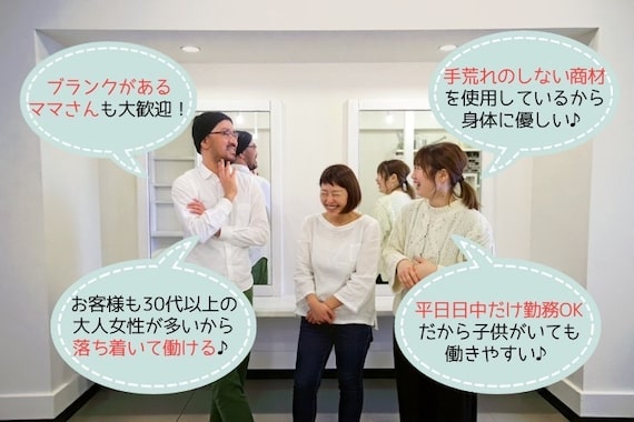 キミドリ(KIMIDORI)