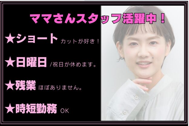 キミドリ(KIMIDORI)3