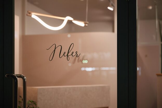 ネフェル 旭店(Nefer)1