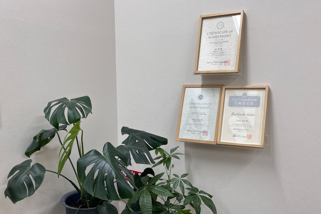 店舗の内観外観用画像1