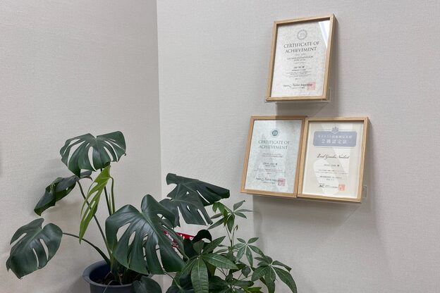 トリー アンド デリー(Toliy&Deliy)5