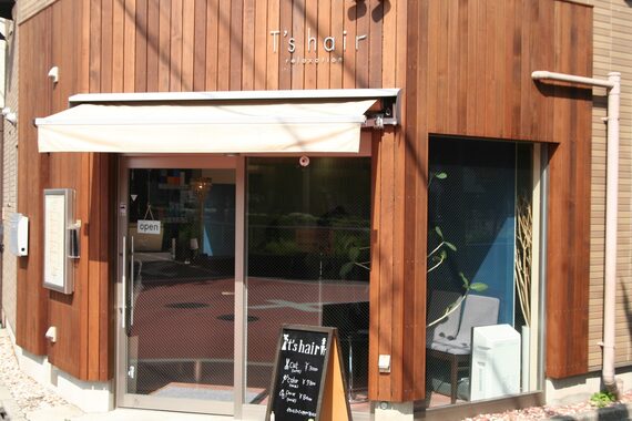 ティーズ ヘアー(T's hair)