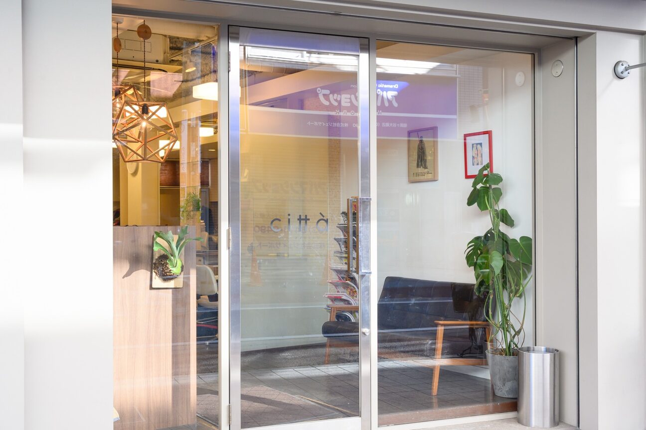 チッタ(citta)2