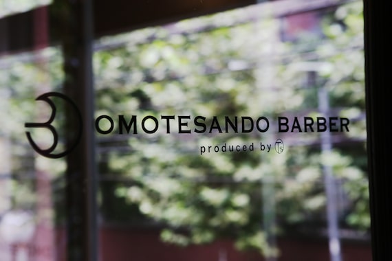 オモテサンドウ バーバー(OMOTESANDO BARBER)