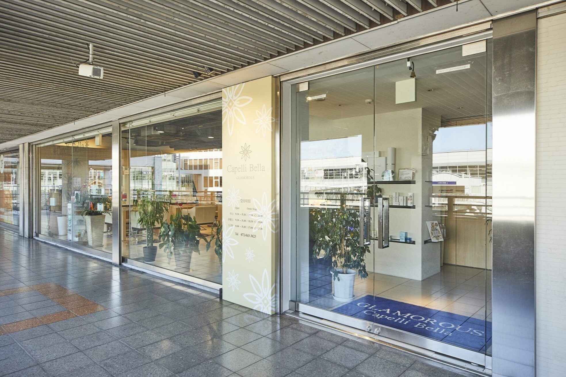 カペリベラグラマラス CapelliBellaGLAMOROUS2