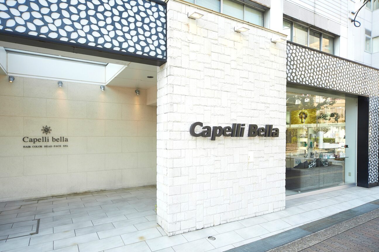 カペリベラ Capelli bella 枚方店2