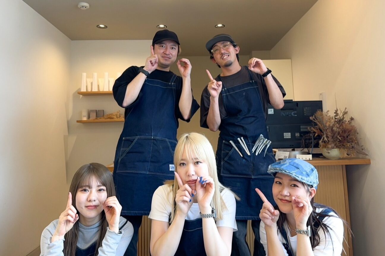 店舗の雰囲気外観用画像2