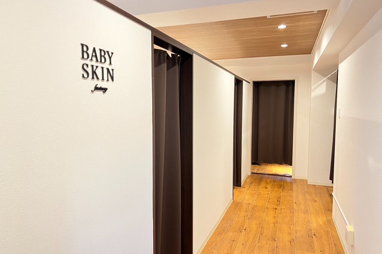 ベイビースキンファクトリー 東口店(BABY SKIN FACTORY)2