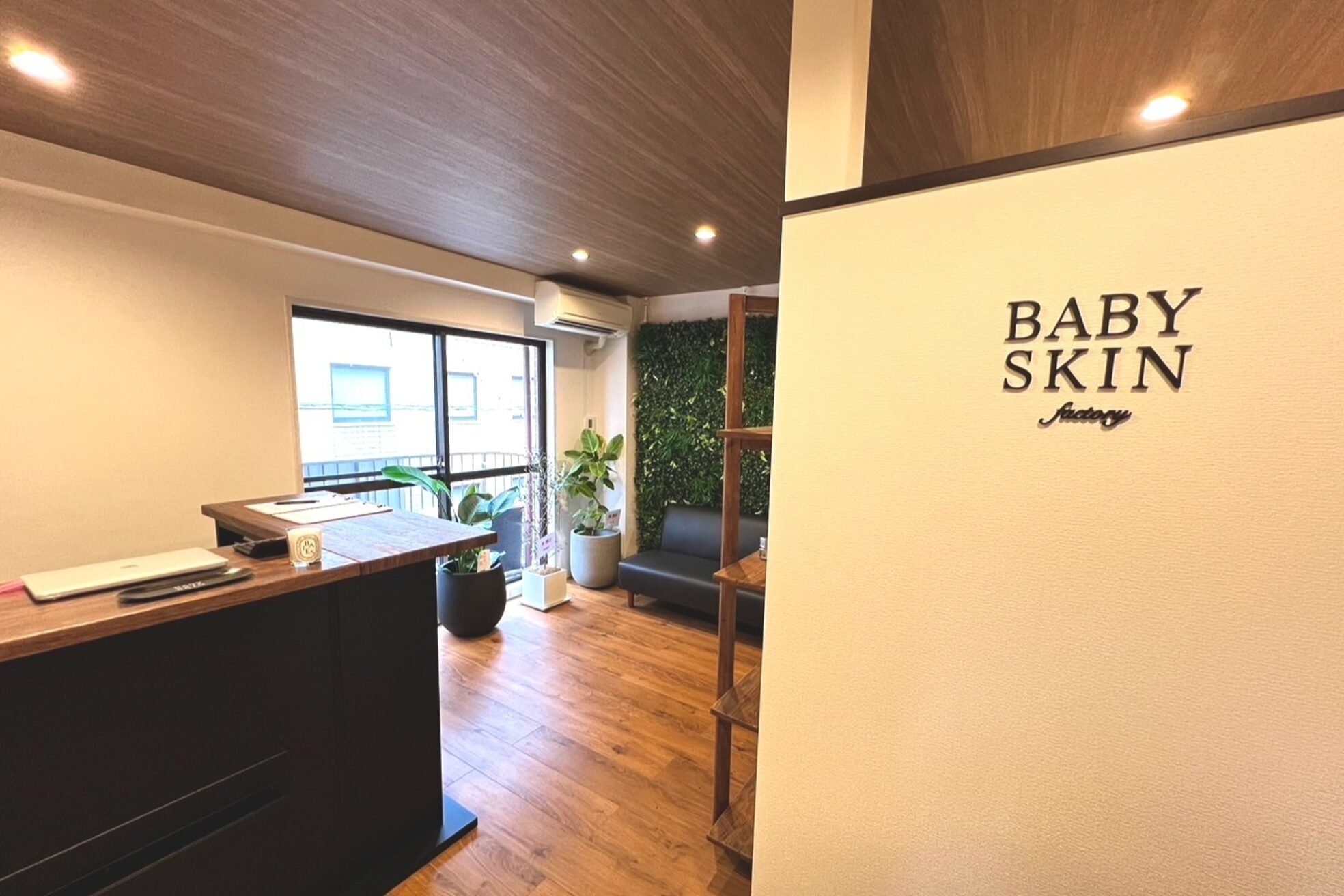 ベイビースキンファクトリー 東口店(BABY SKIN FACTORY)1