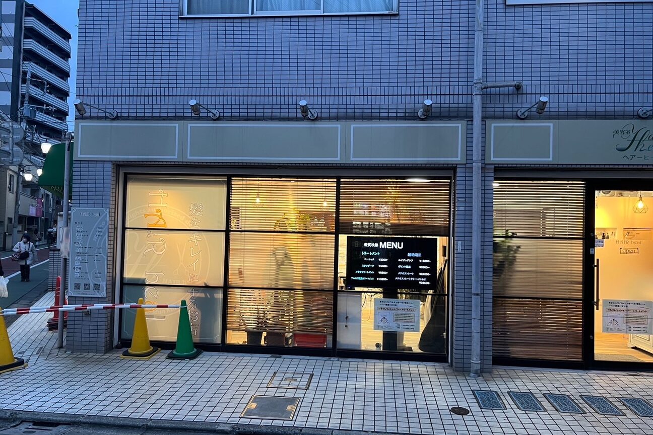 ヘアーヒール 青砥店(HAIR heal)4