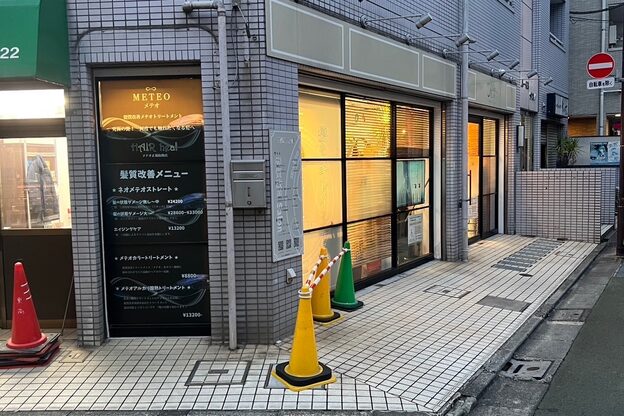 ヘアーヒール 青砥店(HAIR heal)3