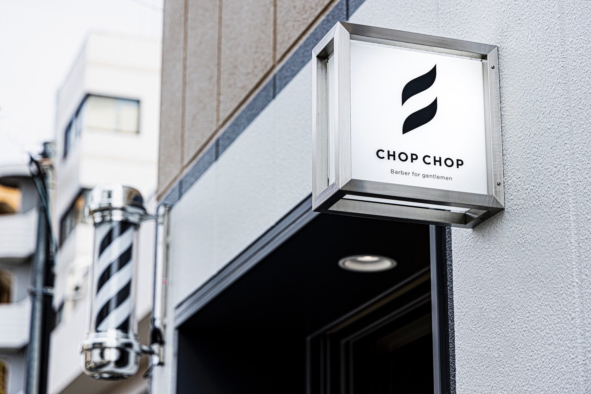 チョップチョップ(CHOP CHOP)2