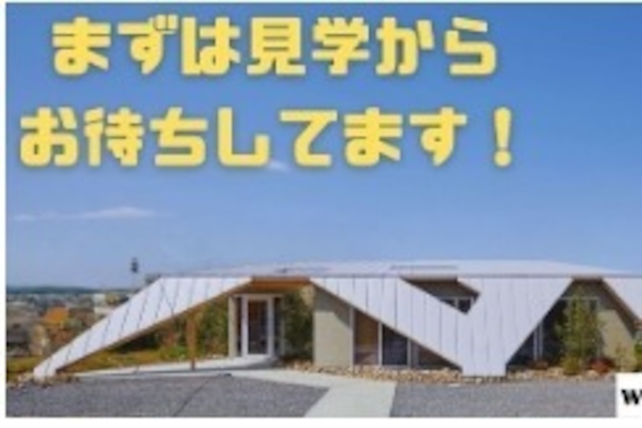 美容室WESTORY(有限会社 b・fesca)画像1