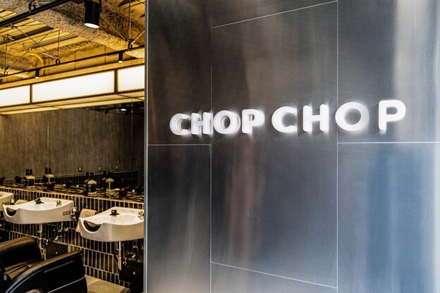 チョップチョップ(CHOP CHOP)4