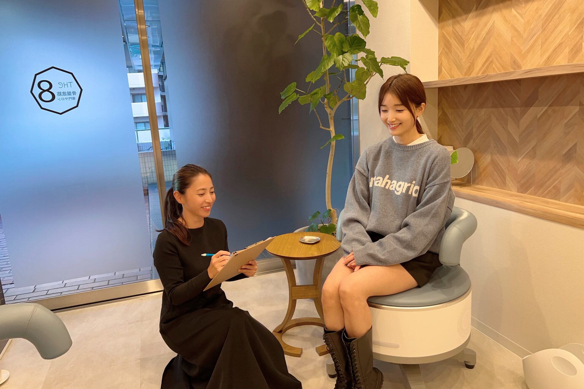 ザ エイト(THE 8)1