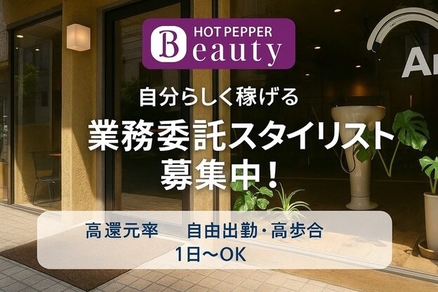 アロウズ(Arrows)1