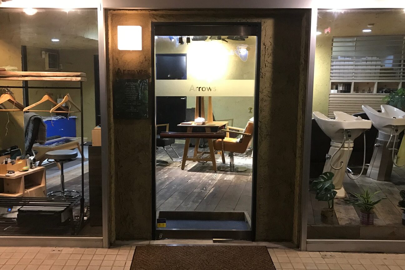 アロウズ(Arrows)2