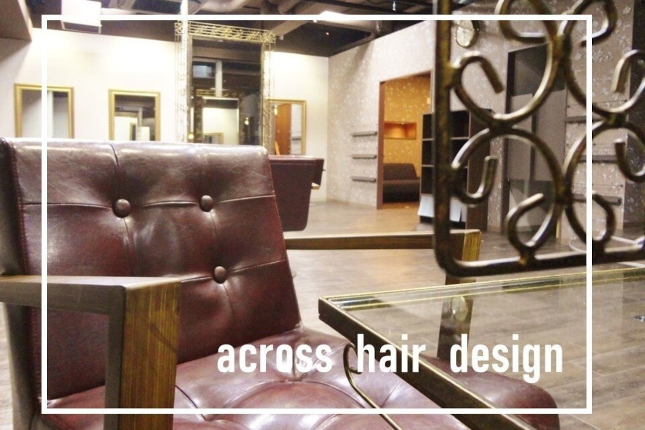 株式会社 across画像1