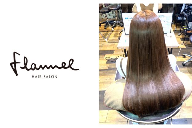 髪質改善ヘアエステ フランネル 経堂(Flannel)4