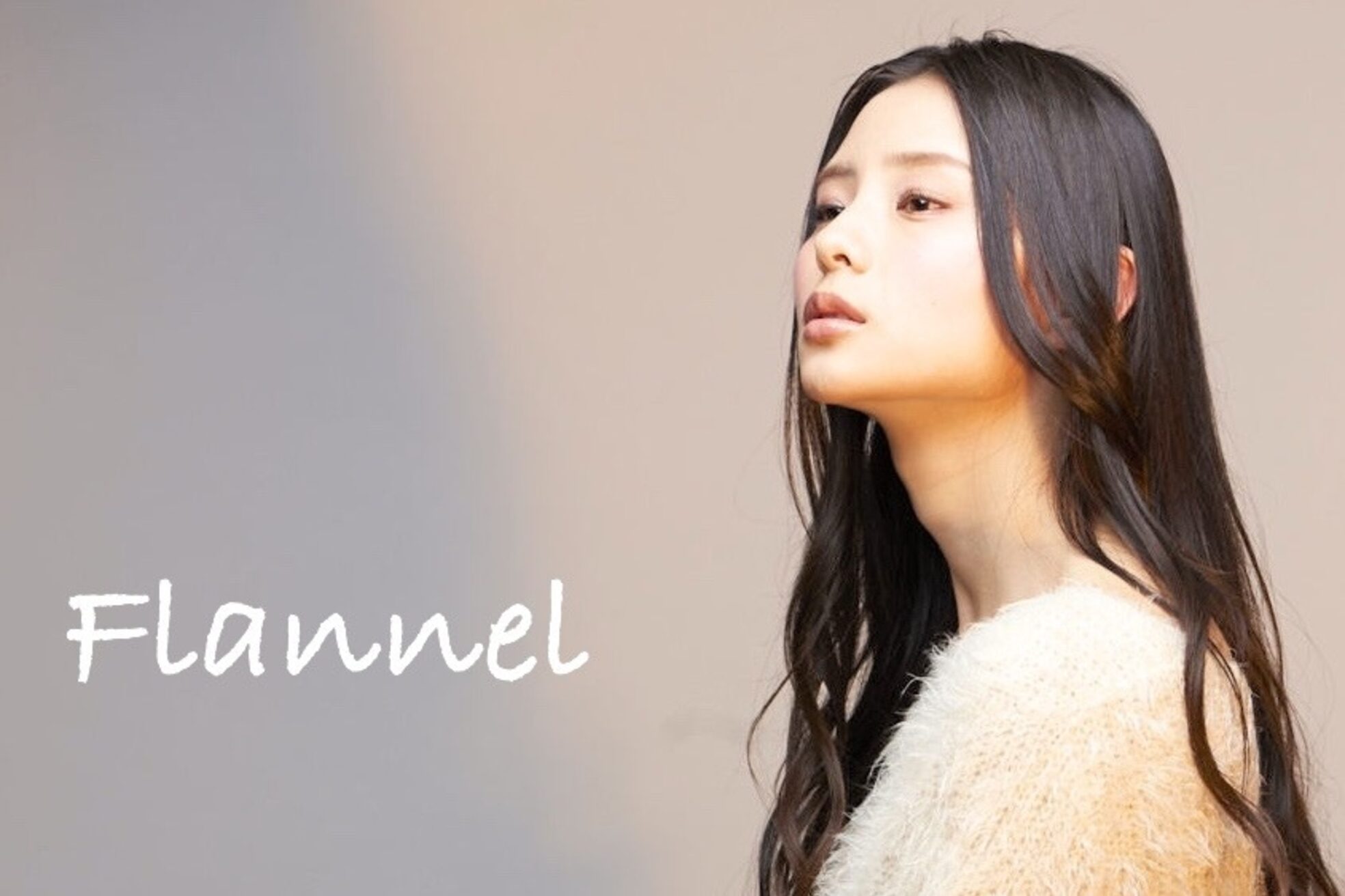 髪質改善ヘアエステ フランネル 経堂(Flannel)9