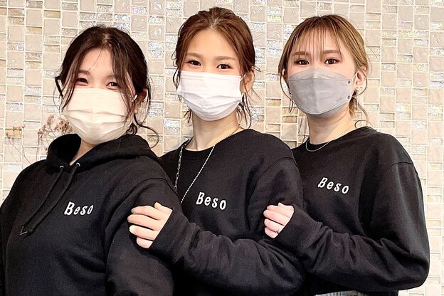 サロンベソ(Salon Beso)2