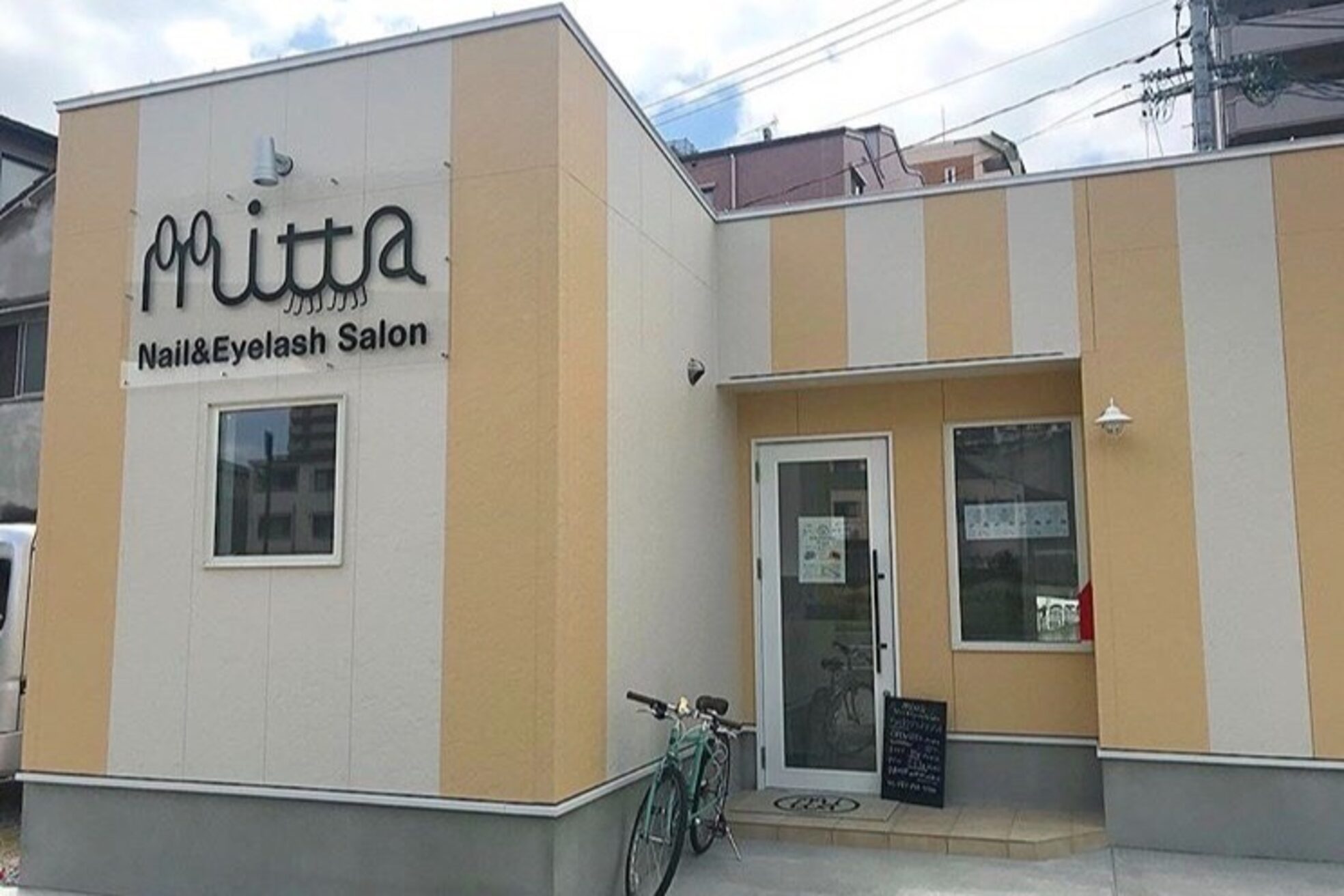 ネイルアンドアイラッシュサロン ミッタ(Mitta)2