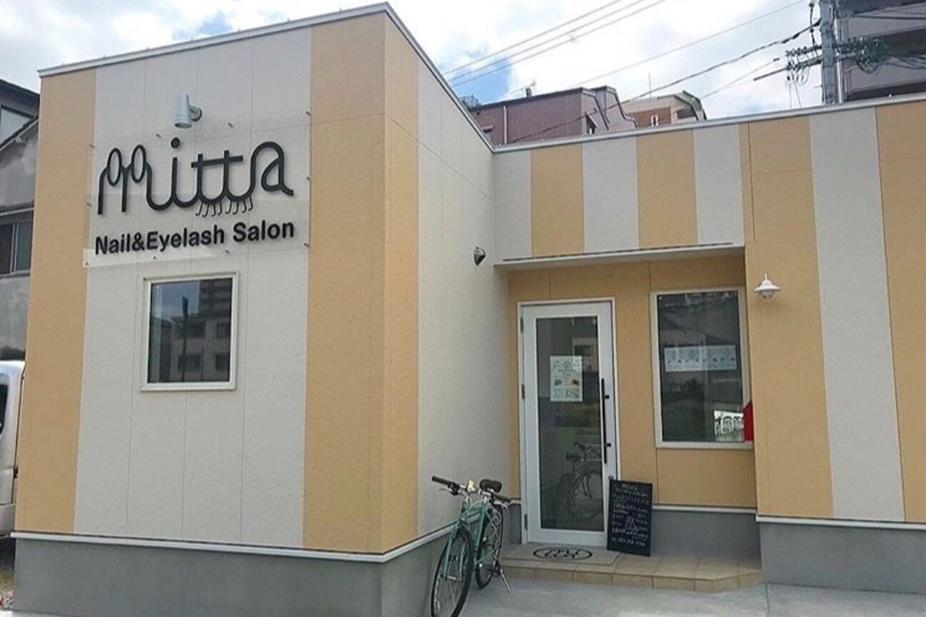 ネイルアンドアイラッシュサロン ミッタ(Mitta)2
