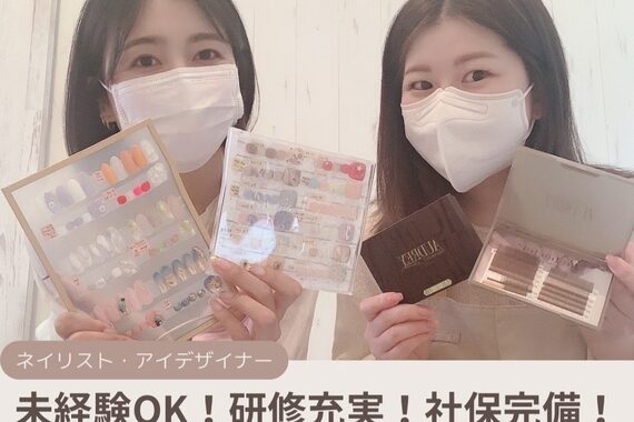 ミッタ 戸坂店(Mitta)