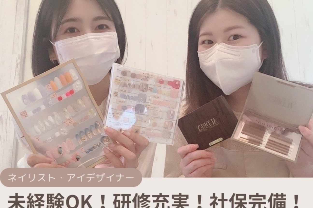 株式会社 トモキコーポレイション画像1