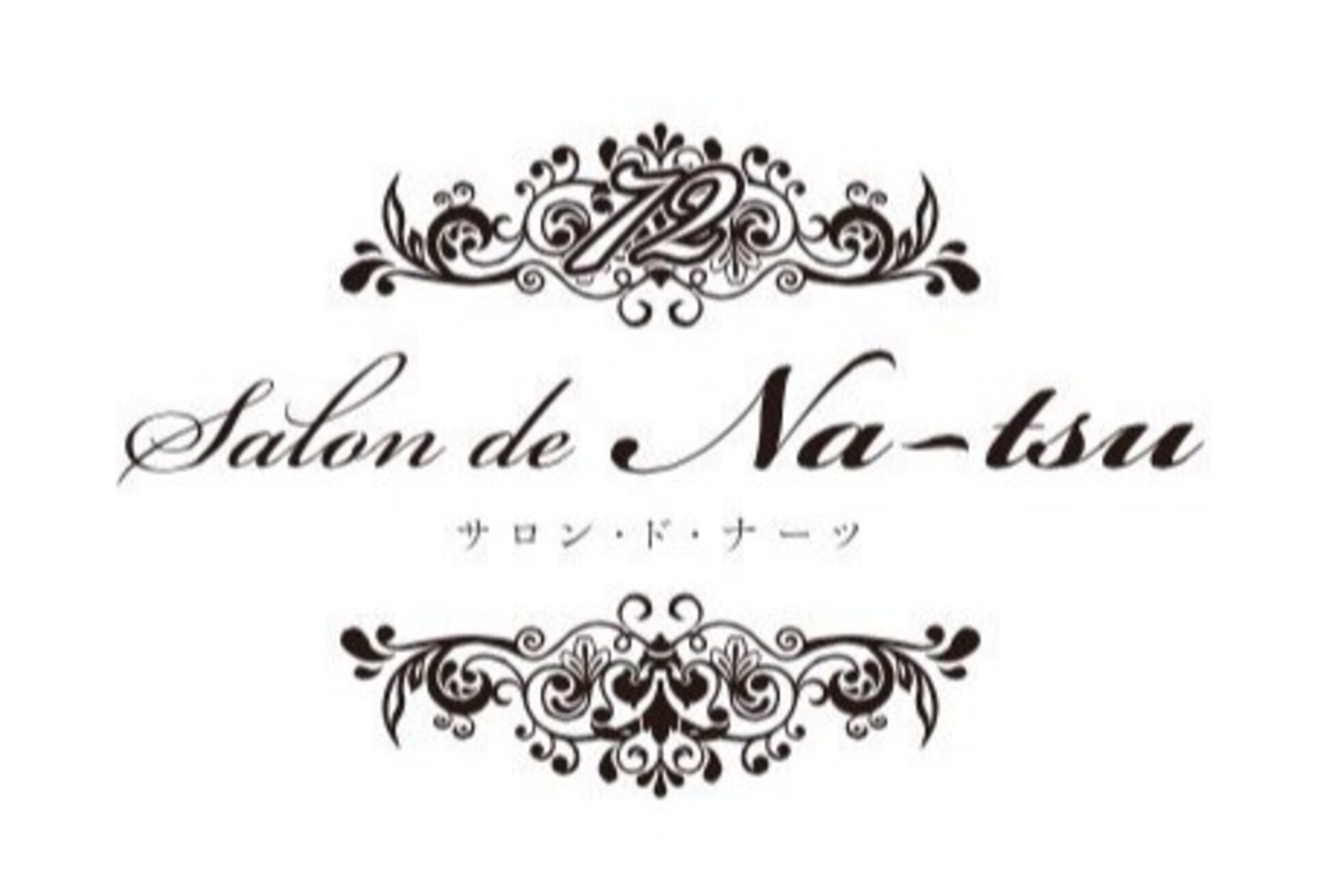 スーリールアドラーブルヘア(Sourire Adorable Hair)1