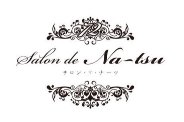 スーリールアドラーブルヘア(Sourire Adorable Hair)1